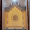 Premium Om Corian Mandir With Lighting