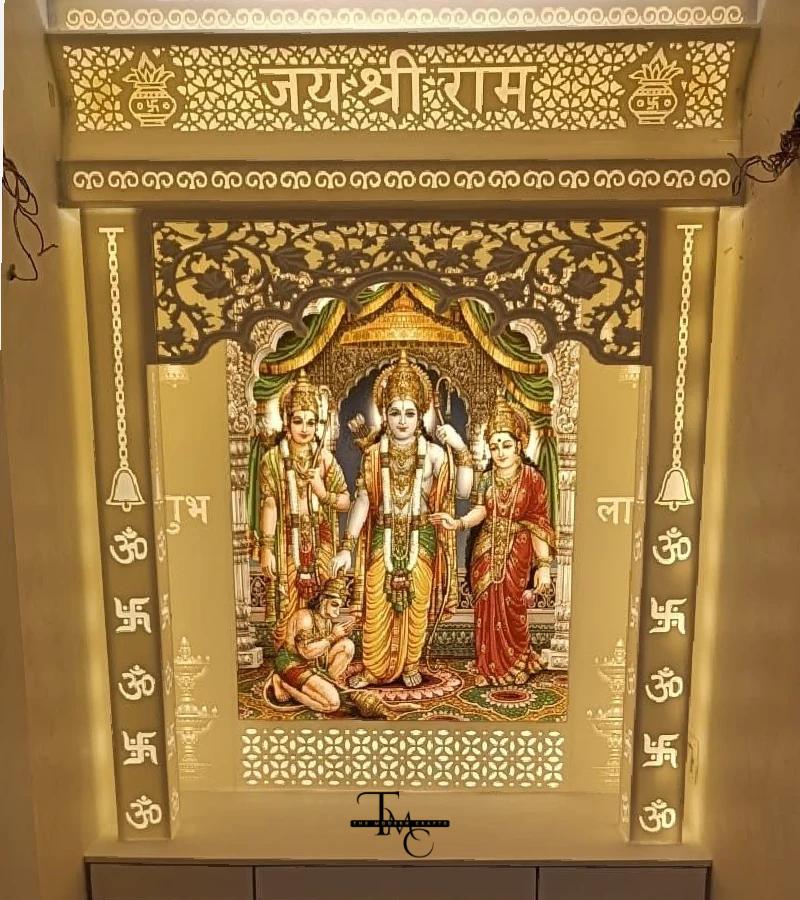 ram mandir 1 Ram Mandir