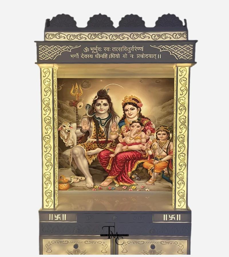 shiv mandir 1 Shiv Mandir
