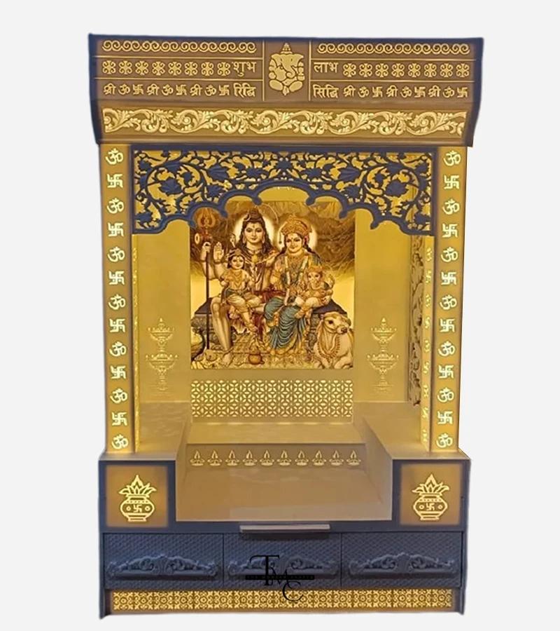 shiv mandir 1 Shiv Mandir