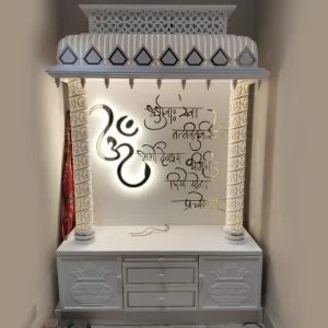 Pillar with Mantra Engraved Devghar Design