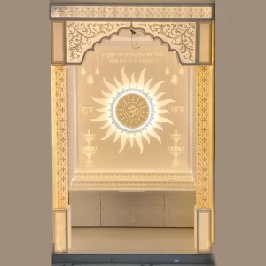 Sunburst Backlight Devghar Design