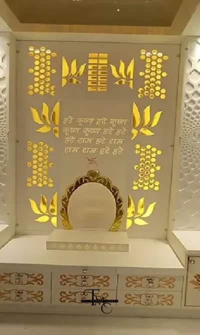 Custom Corian Mandir